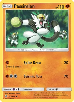 Passimian #125