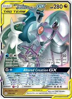 Arceus & Dialga & Palkia GX #156