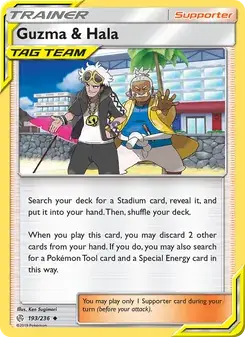 Guzma & Hala #193