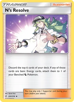 N’s Resolve #200