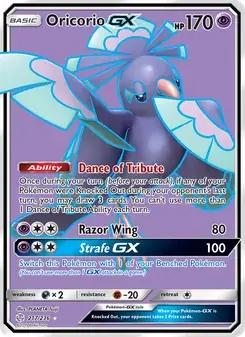 Oricorio GX #217