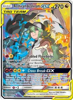 Reshiram & Zekrom GX #222