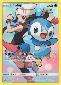 Piplup #239