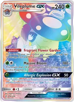 Vileplume GX #250