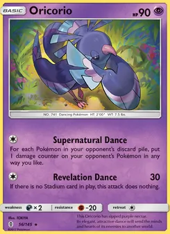 Oricorio #56