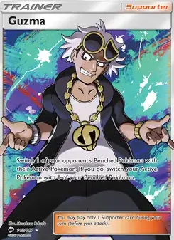 Guzma #143