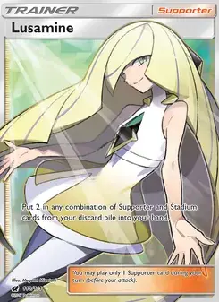 Lusamine #110