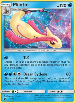 Milotic #27