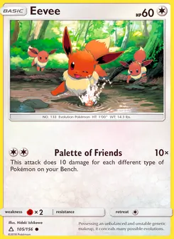 Eevee #105
