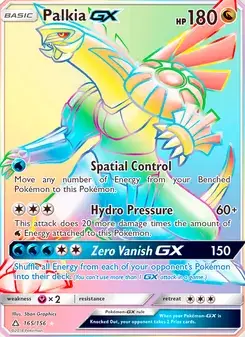 Palkia GX #165