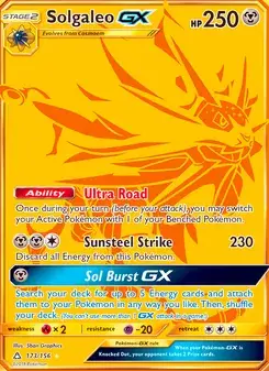 Solgaleo GX #173