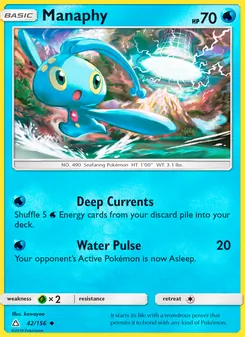 Manaphy #42