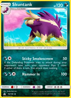 Skuntank #76