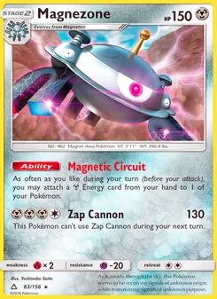 Magnezone #83