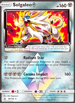 Solgaleo ◇ #89