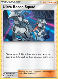 Ultra Recon Squad #114