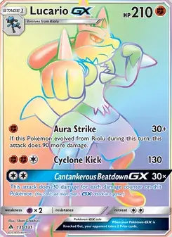 Lucario GX #135