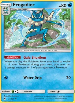 Frogadier #23
