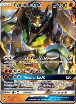 Zygarde GX #73