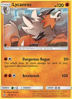 Lycanroc #76