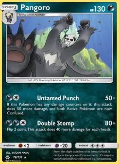 Pangoro #78