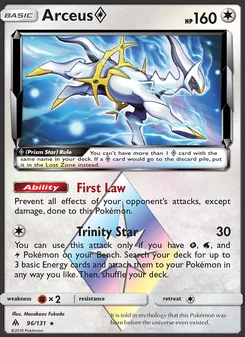 Arceus ◇ #96