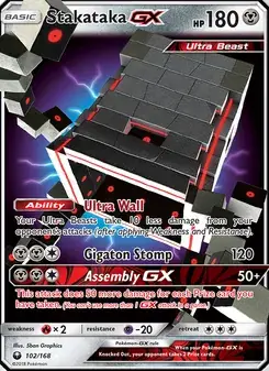 Stakataka GX #102