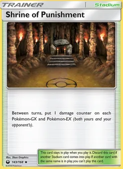 Shrine of Punishment #143