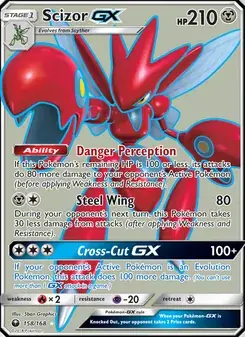 Scizor GX #158
