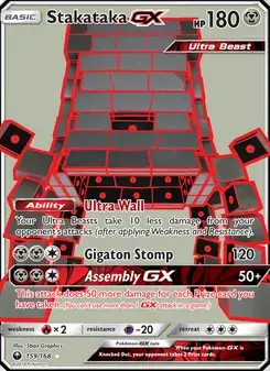 Stakataka GX #159