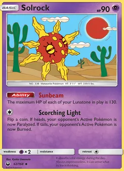 Solrock #62