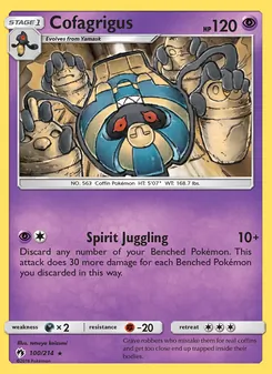 Cofagrigus #100