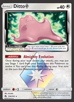 Ditto ◇ #154