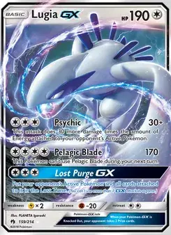 Lugia GX #159