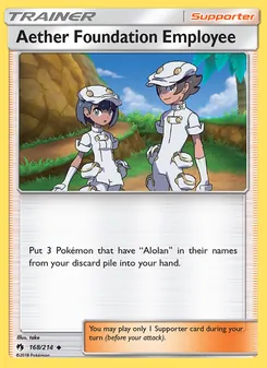 Aether Foundation Employee #168
