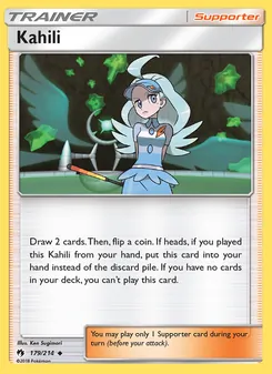 Kahili #179