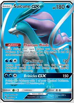 Suicune GX #200