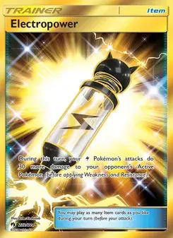 Electropower #232