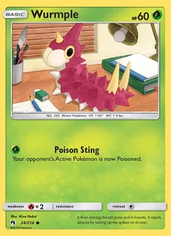 Wurmple #24
