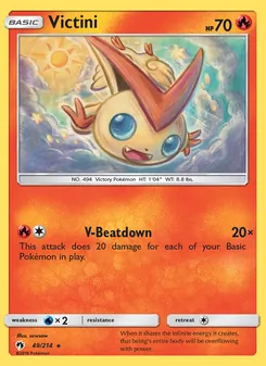 Victini #49