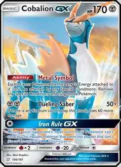 Cobalion GX #106