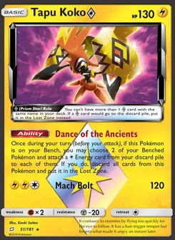 Tapu Koko ◇ #51