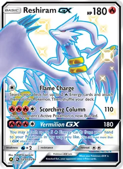 Reshiram-GX #SV51