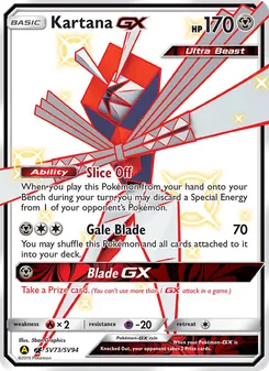 Kartana-GX #SV73