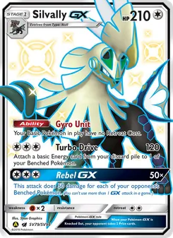 Silvally-GX #SV79