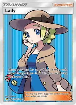 Lady #SV86