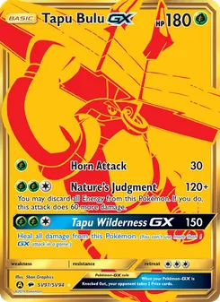 Tapu Bulu-GX #SV91