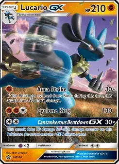 Lucario GX #SM100