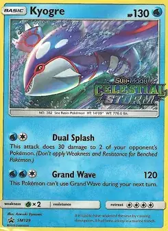 Kyogre #SM129