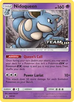 Nidoqueen #SM160